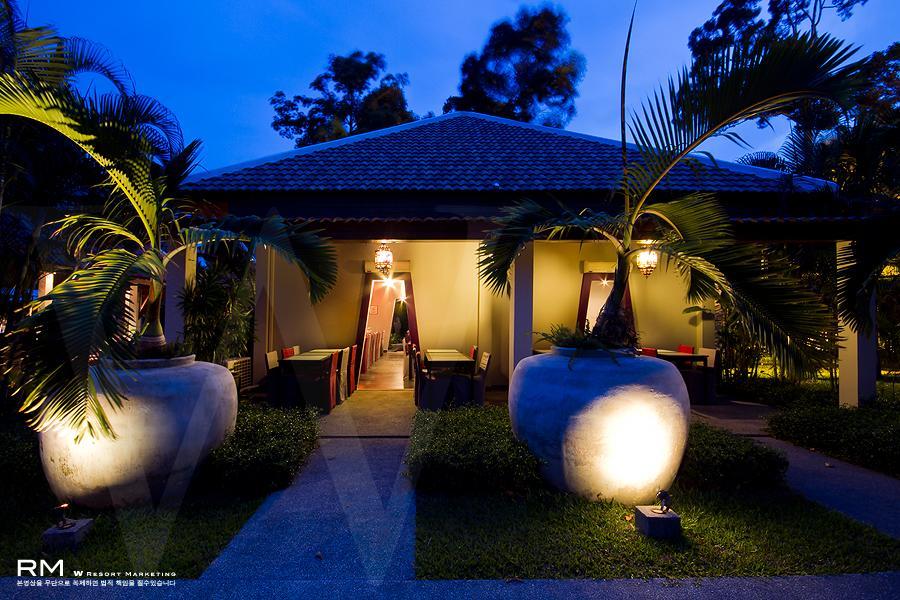 Ban Kao Tropical Boutique Residence Laem Set Beach 외부 사진